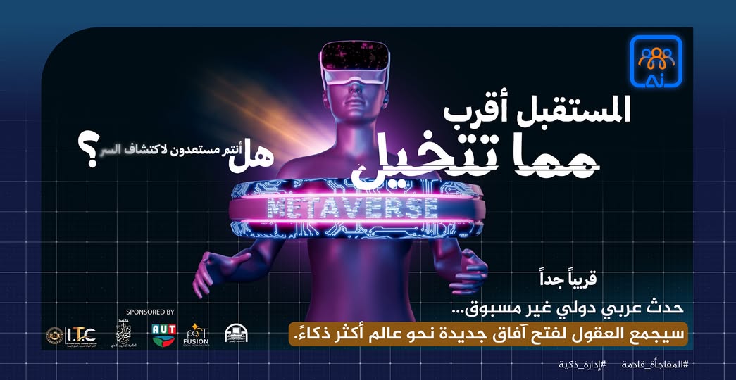 557500725_1345186137618742_2523190931761025685_n 557500725_1345186137618742_2523190931761025685_n