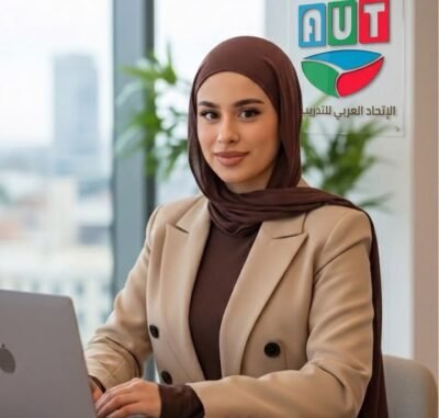 المهارات الإدارية و السلوكية لإنجاز الأهداف التشغيلية