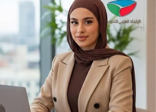 المهارات الإدارية و السلوكية لإنجاز الأهداف التشغيلية