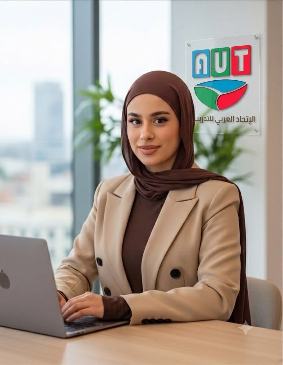 المهارات الإدارية و السلوكية لإنجاز الأهداف التشغيلية المهارات الإدارية و السلوكية لإنجاز الأهداف التشغيلية